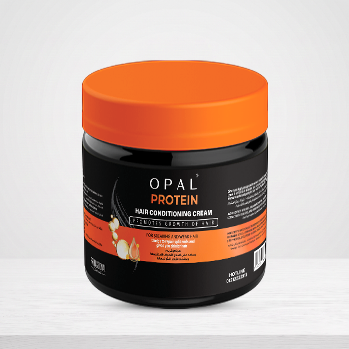 protien hair mask cream -1000gm