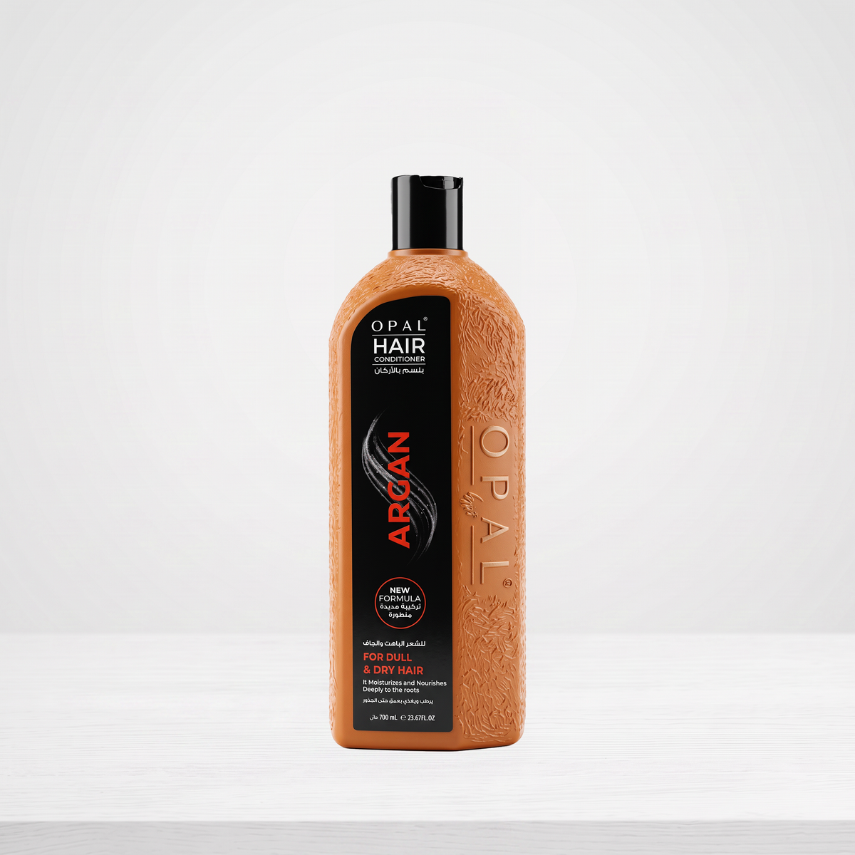 Argan-Conditioner-700ML