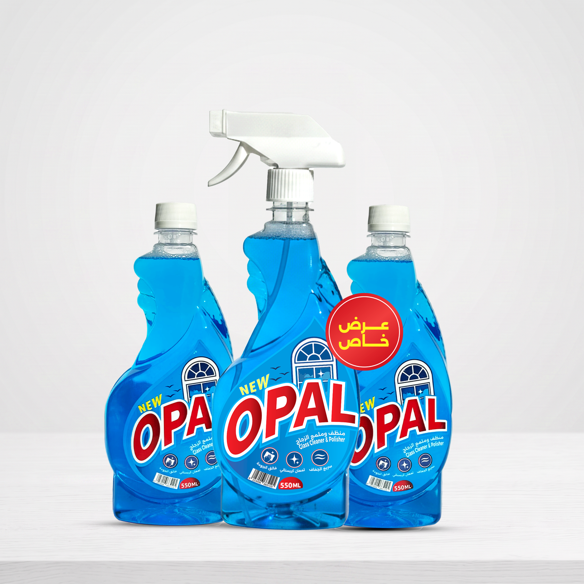 Special Offer Magic Glass Cleaner-550ml 3 pieces