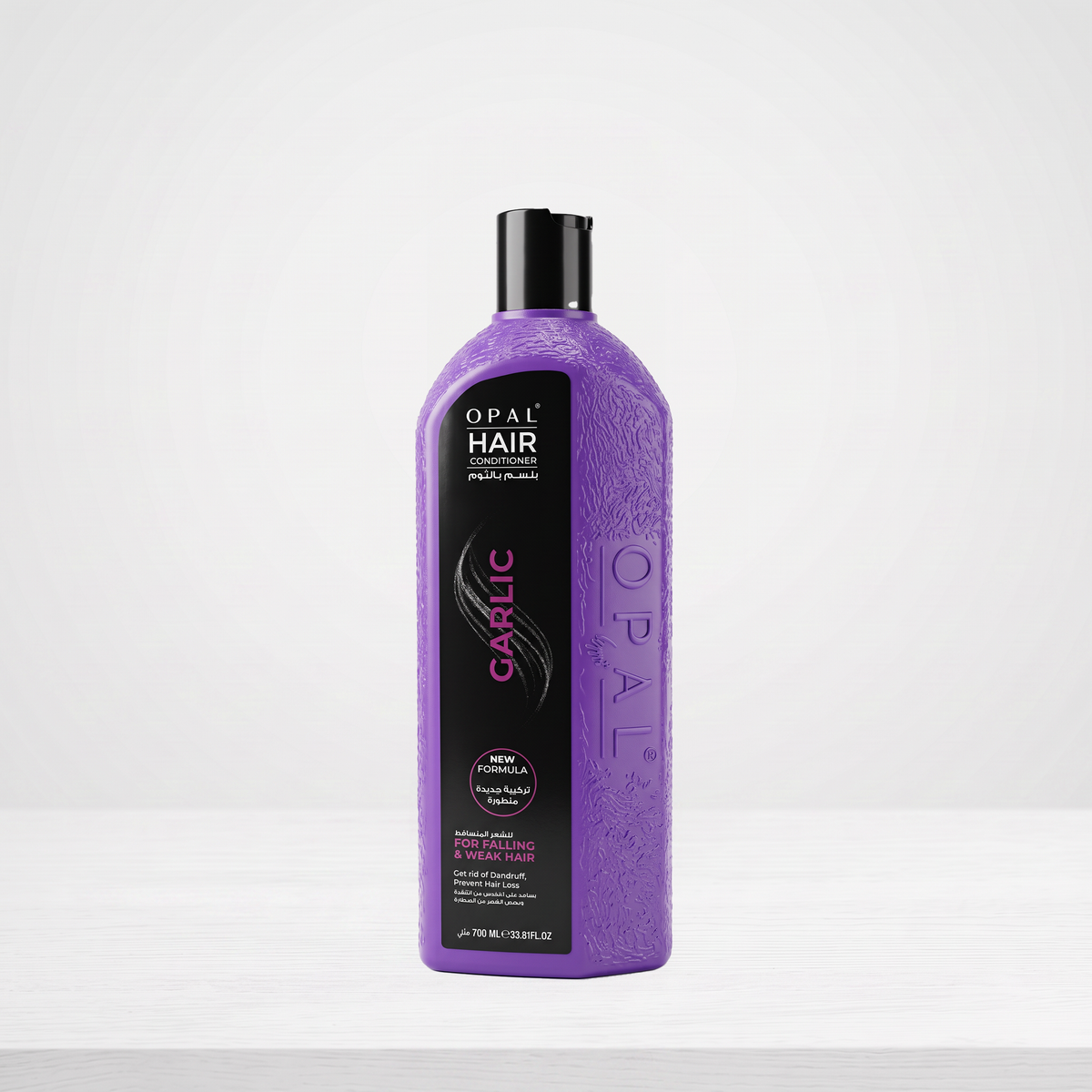 Garlic-Conditioner-700ML