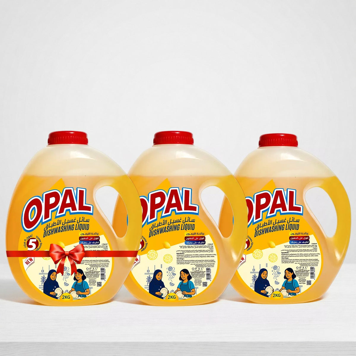 Special-Offer Lemon-Dishwashing-Liquid 2-Liters