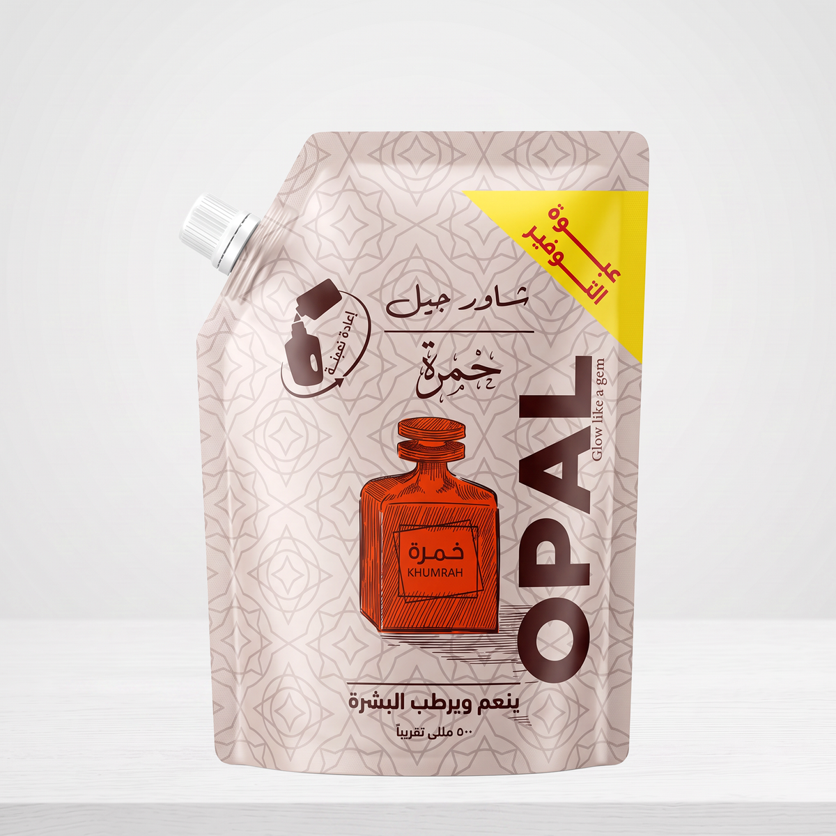 Opal shower Gel-500ml Khumrah