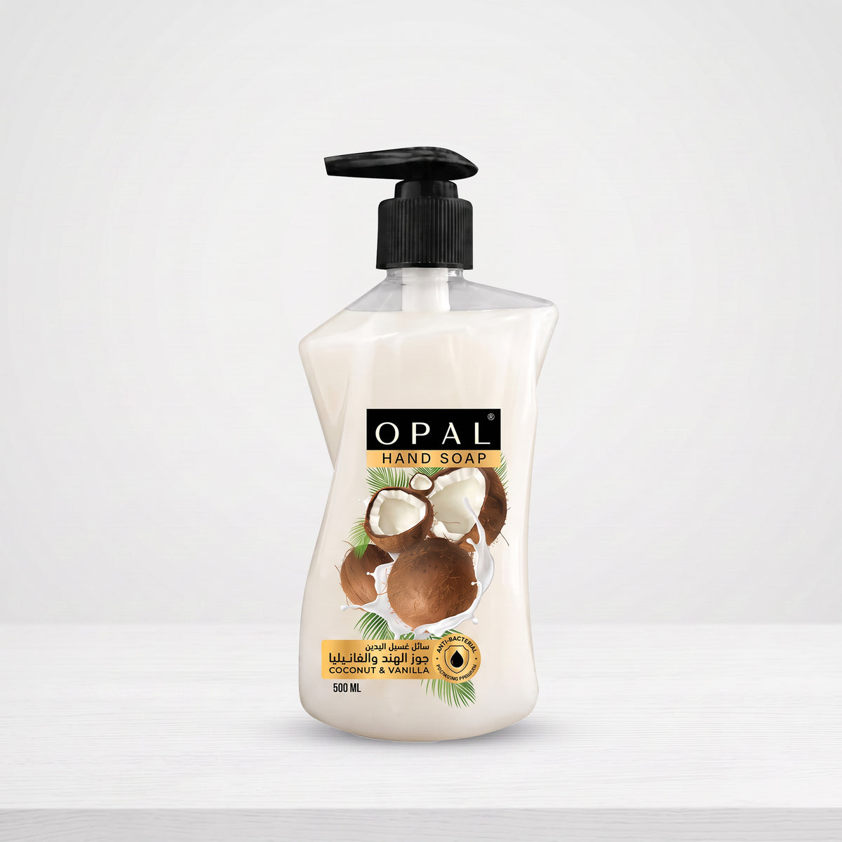 Coconut-Hand-Soap-1