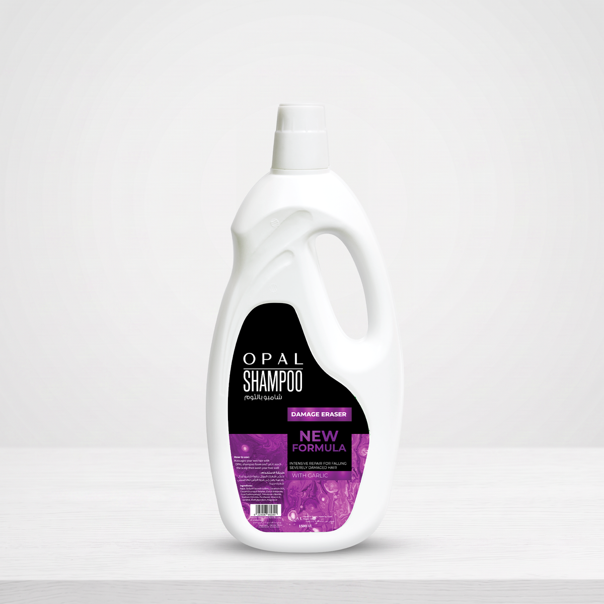 Garlic-Shampoo