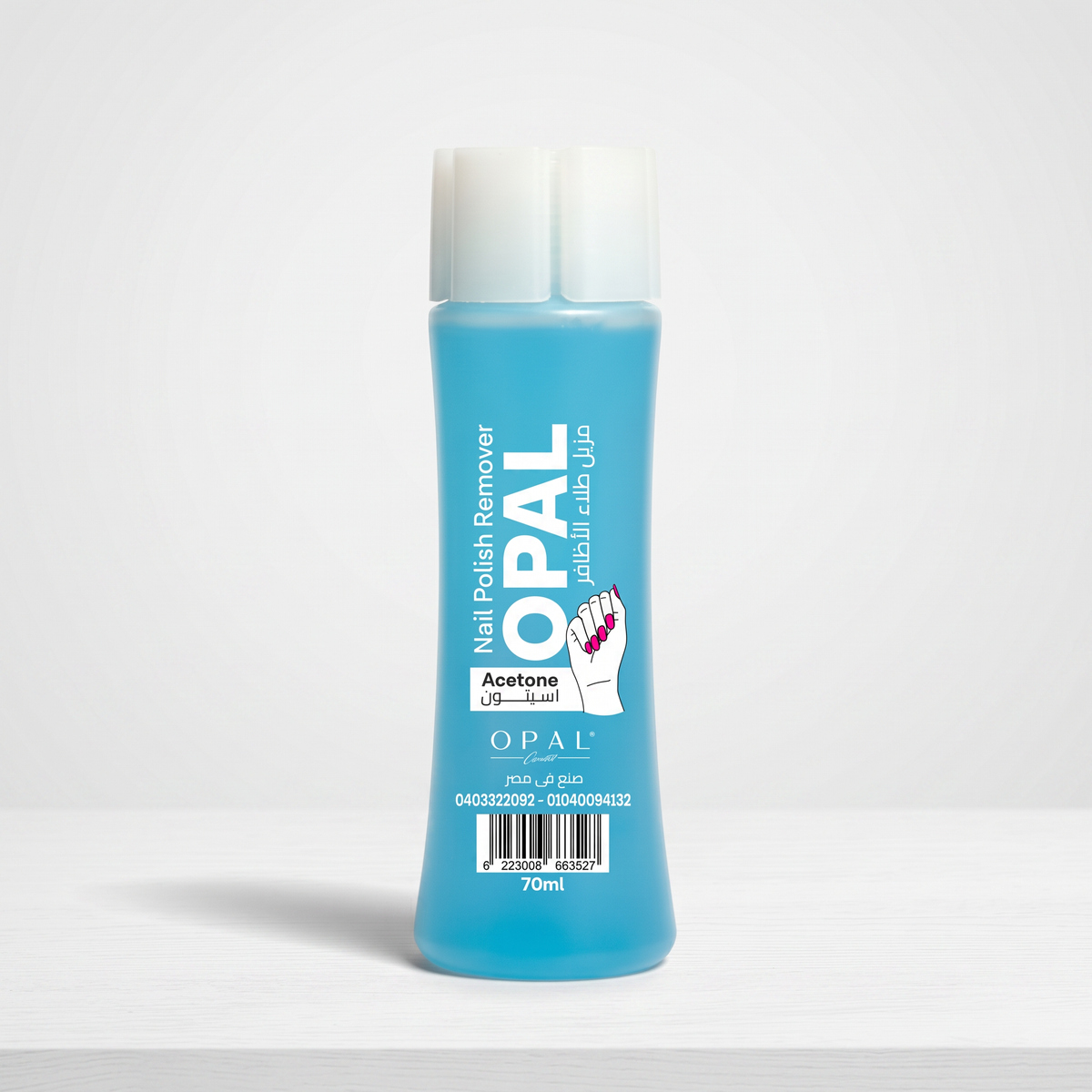 Acetone-70-ml