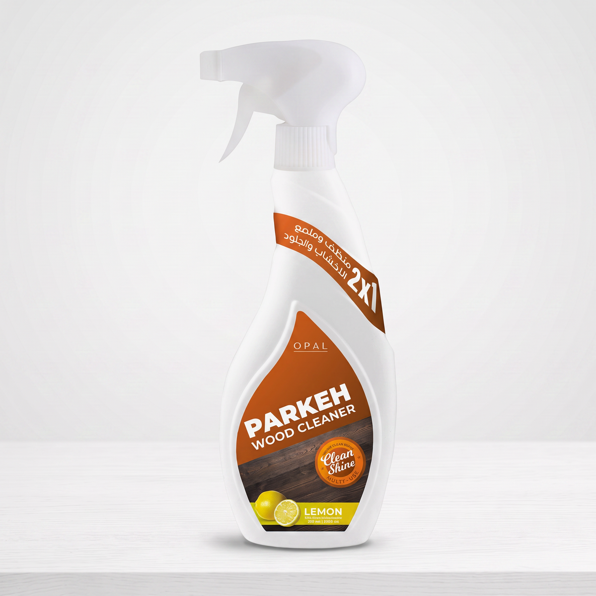 Lemon-wood-cleaner-