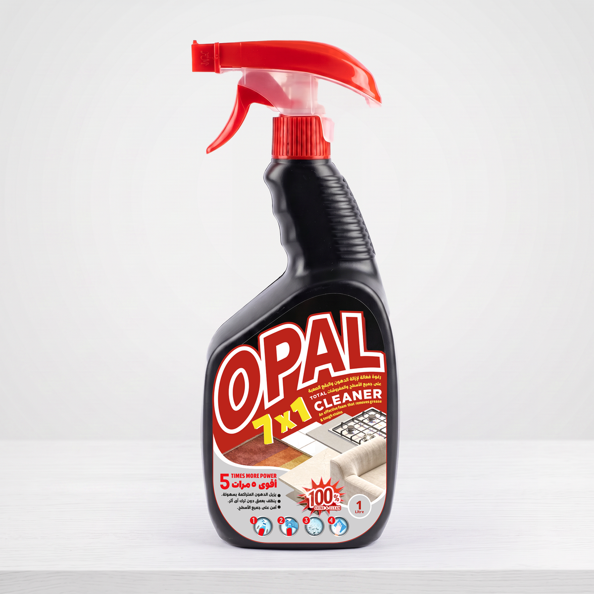 7-in-1-Multi-Purpose-Foaming-Cleaner-1000 ML