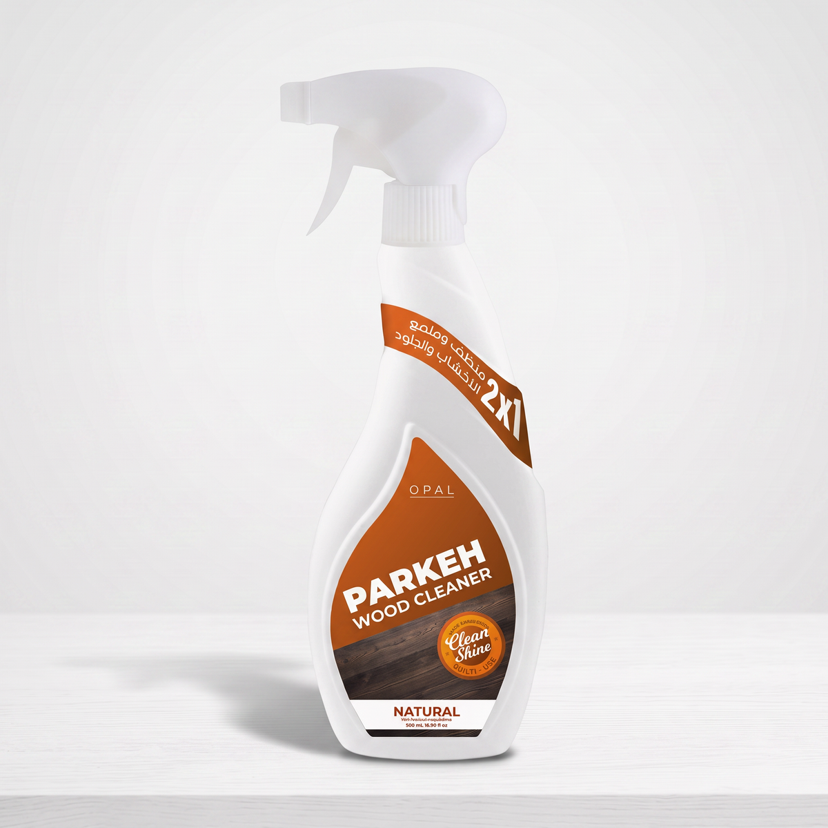 wood-cleaner natural 500ml