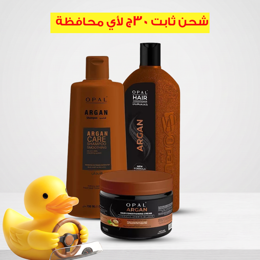 Argan Hair Care Collection