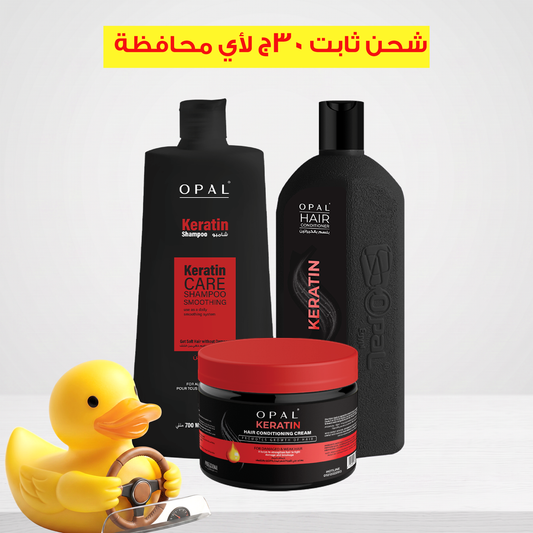 Keratin Hair Care Collection