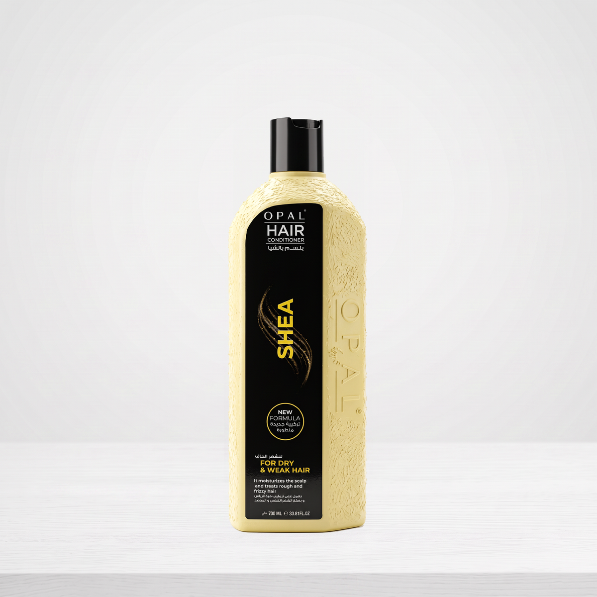 Shea-Conditioner-700ML