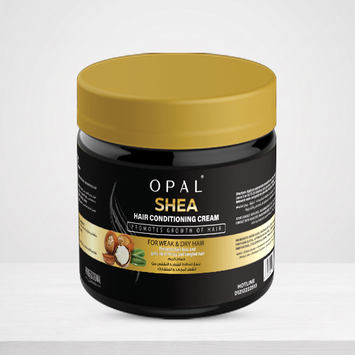 Shea-hair-conditioning-cream-1