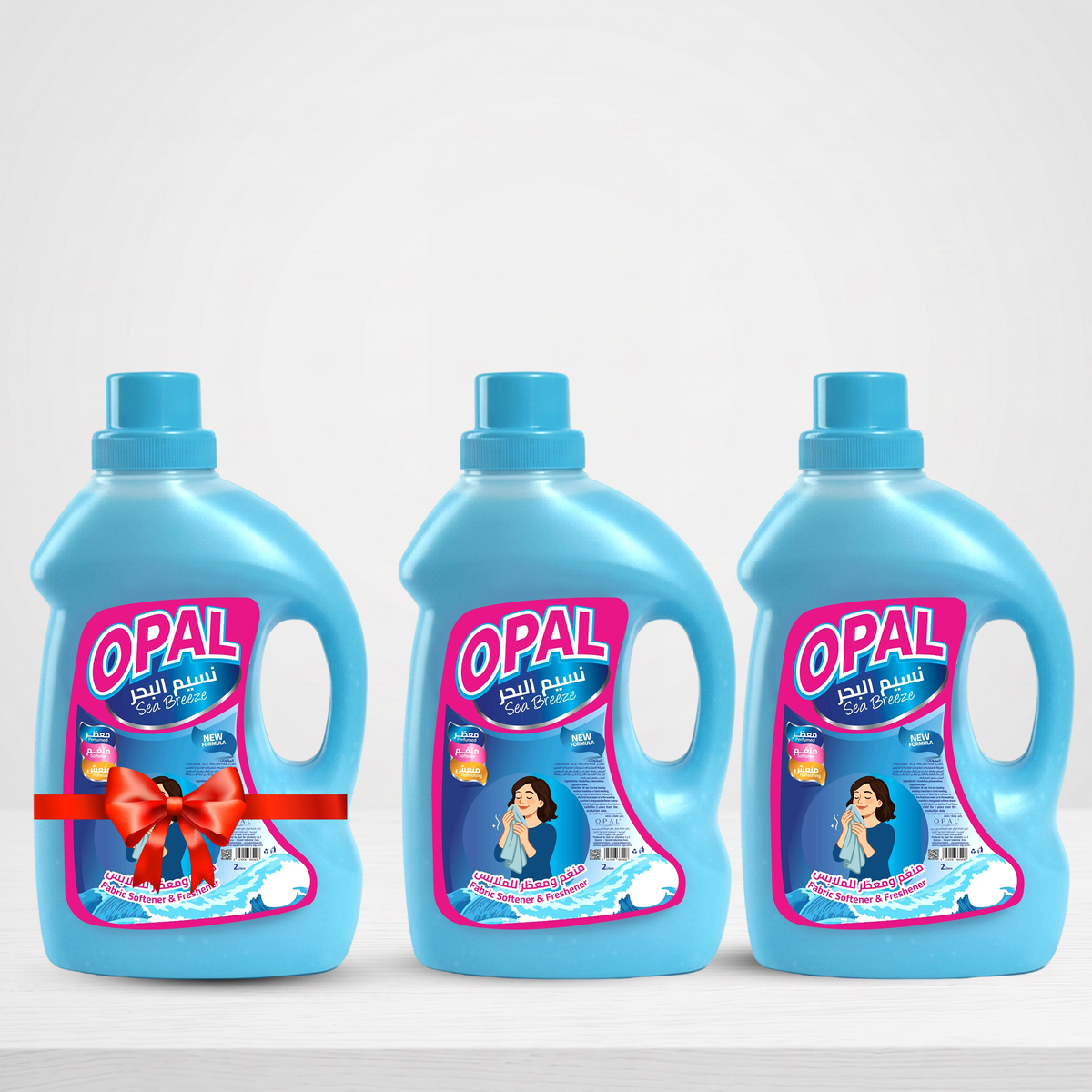 Special-Offer--2-Fabric-Softener-Sea-Breeze--Free-Gift-Item-