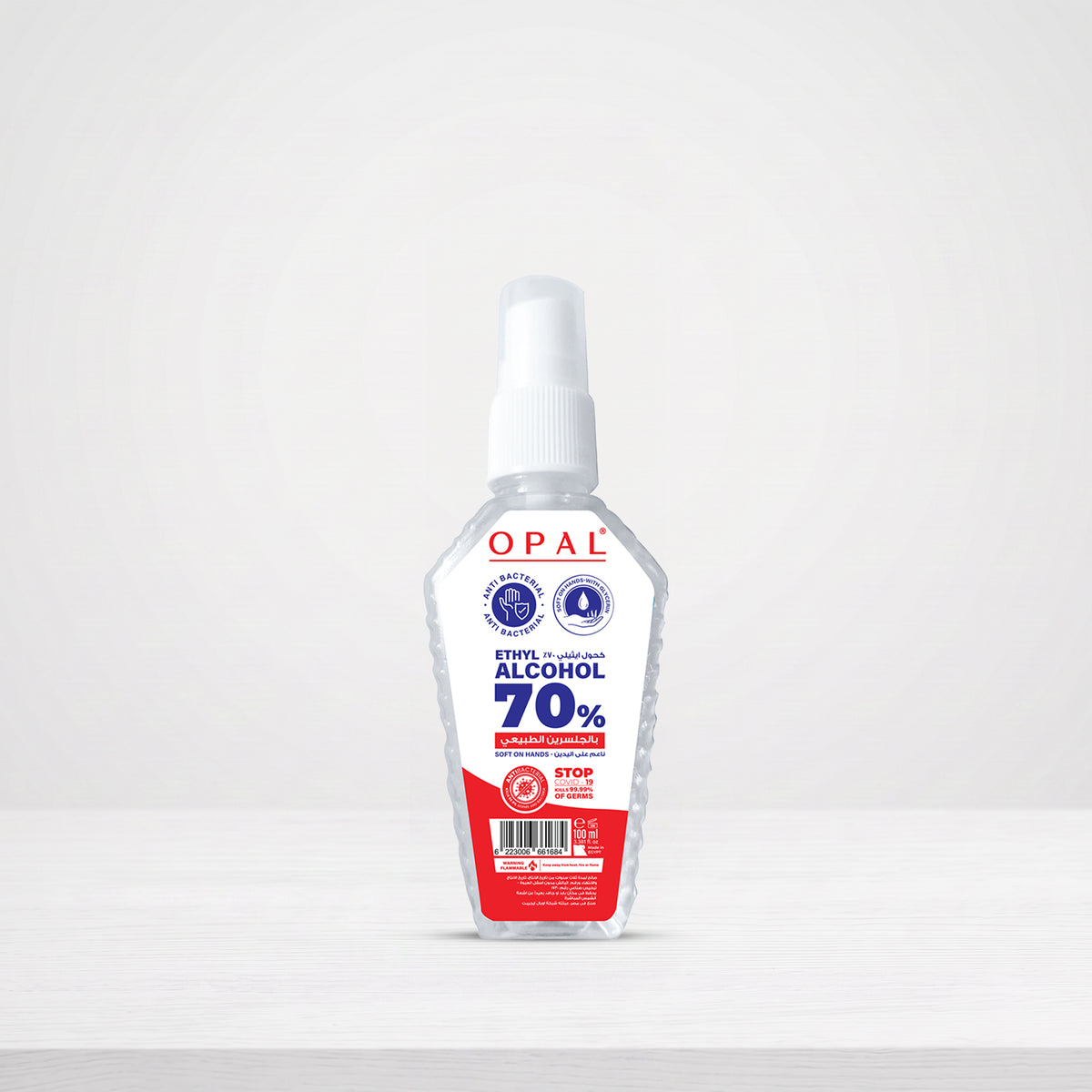Alcohol-spray-100-ml