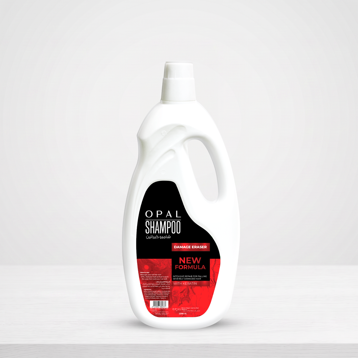 Keratin-Shampoo