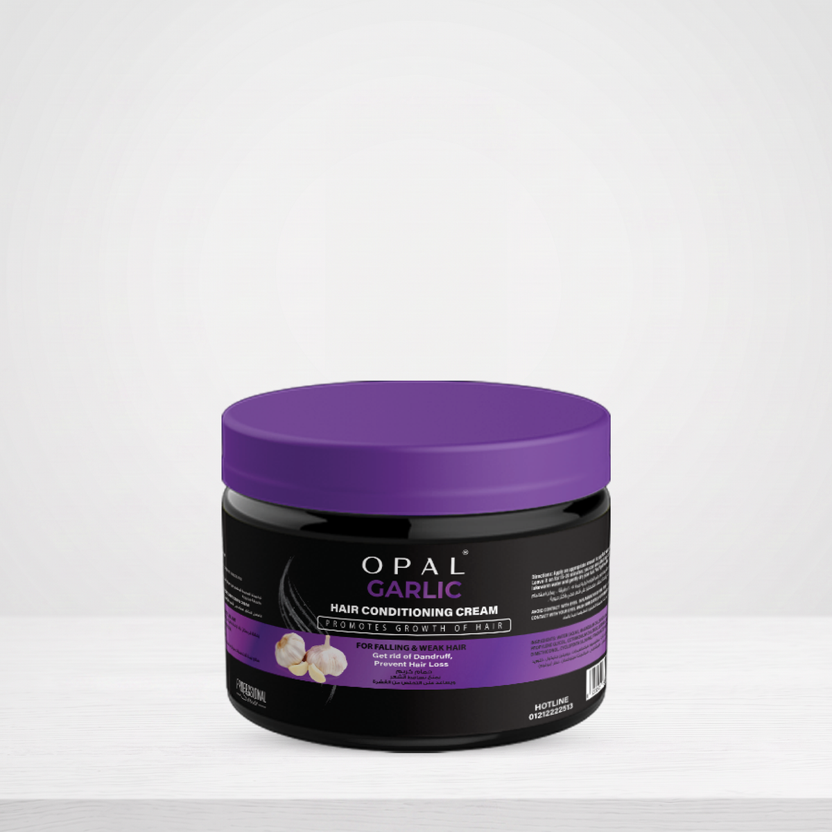 Garlic-hair-conditioning-cream