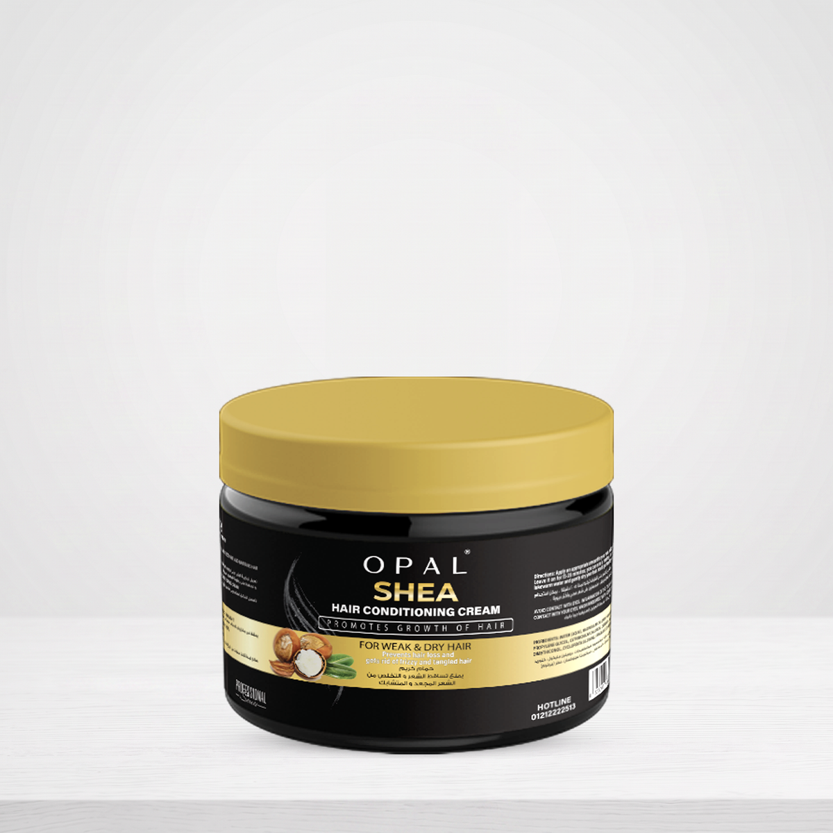 Shea-hair-conditioning-cream