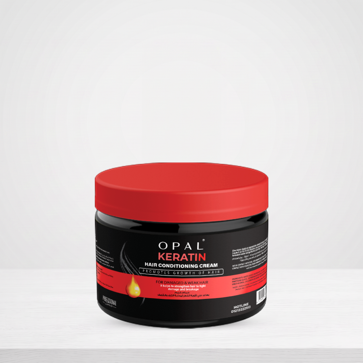 Keratin-hair-conditioning-cream